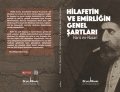 Hilafetin ve Emirliğin Genel Şartları, Haris el Naziri