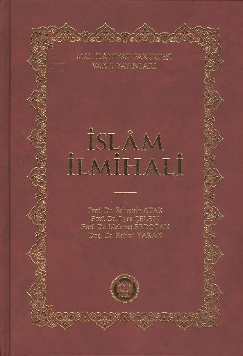 İslam İlmihali, Rahmi Yaran, İlyas Çelebi, Mehmet Erdoğan