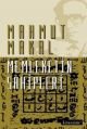 Memleketin Sahipleri, Mahmut Makal, Literatür