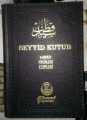 2. el, Seyyid Kutub Hayatı Fikirleri Eserleri, Hikmet Yayınları