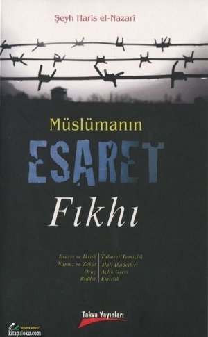 Müslümanın Esaret Fıkhı, Şeyh Haris el-Nazari