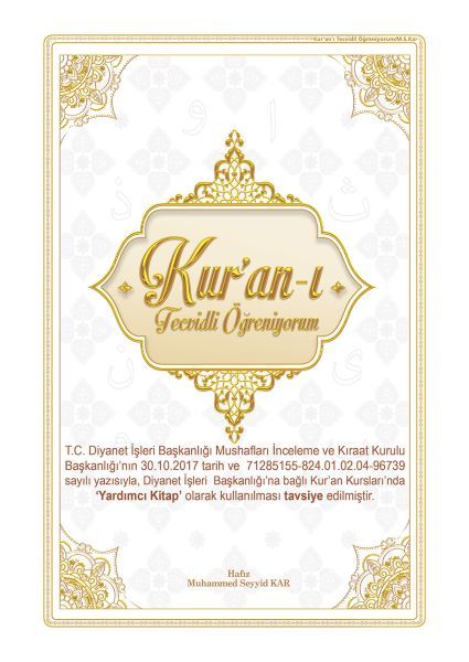 Kur'an ı Tecvidli Öğreniyorum, Muhammed Seyyid Kar