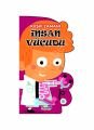 İnsan Vücudu, Teleskop Popüler Bilim