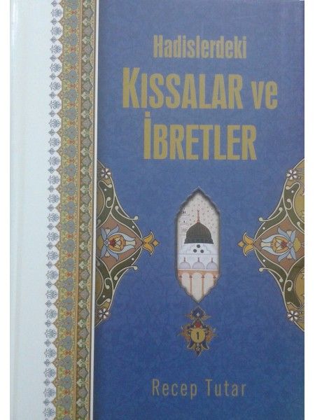 Hadislerdeki Kıssalar ve İbretler, Kişisel Yayınlar