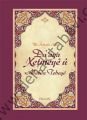 Du'aya Xetmeye u, Mehmet Fatih Çakır