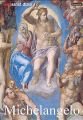 Michelangelo Buonarroti, Alexandra Grömling, Literatür