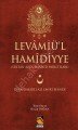 Levamiü'l Hamidiyye, Ali Emiri Efendi