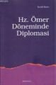 Hz. Ömer Döneminde Diplomasi, İsrafil Balcı