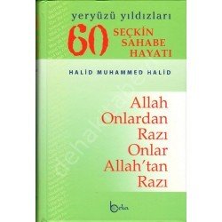 Yeryüzü Yıldızları (Ciltli - İthal ) 60 Seçkin