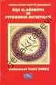 Osmanlı Dönemi Bediiyyat Şairlerinden Aişe el- Bauniyye ve Peygamber Methiyyeleri, Muhammed Vehbi Dereli
