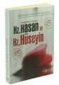 Hz. Hasan ve Hz. Hüseyin, Mustafa Necati Bursalı