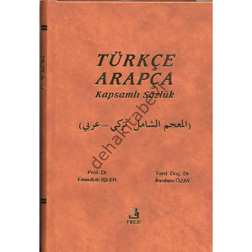 Türkçe-Arapça Kapsamlı Sözlük, Fecr Yayınları