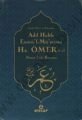Adil Halife Emirül Müminin Hz. Ömer, Ensar Neşriyat