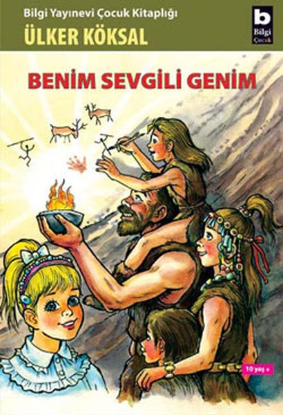 Benim Sevgili Genim, Ülker Köksal