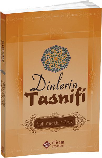 Dinlerin Tasnifi, Şahimerdan Sarı