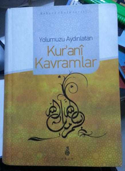 2.el, Yolumuzu Aydınlatan Kurani Kavramlar
