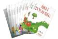 Peygamber Hikayeleri Okul Öncesi (10 Kitap Set), Özkan Öze