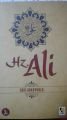 Hz. Ali, Adil Akkoyunlu