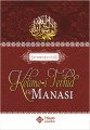 Kelimei Tevhid ve Manası, Şahımerdan Sarı, İtisam Yayınları