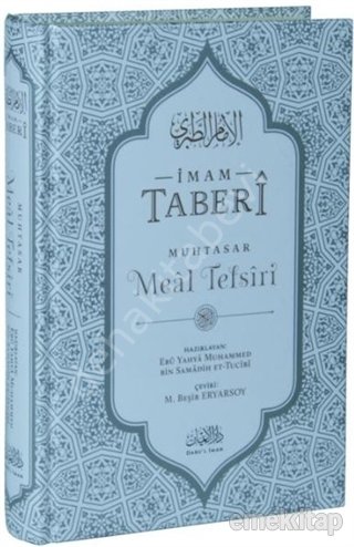 İmam Taberi Muhtasar Meal Tefsiri