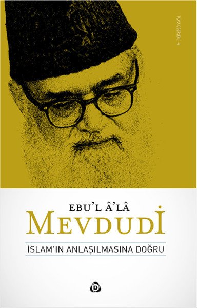 İslamın Anlaşılmasına Doğru, Düşün Yayıncılık