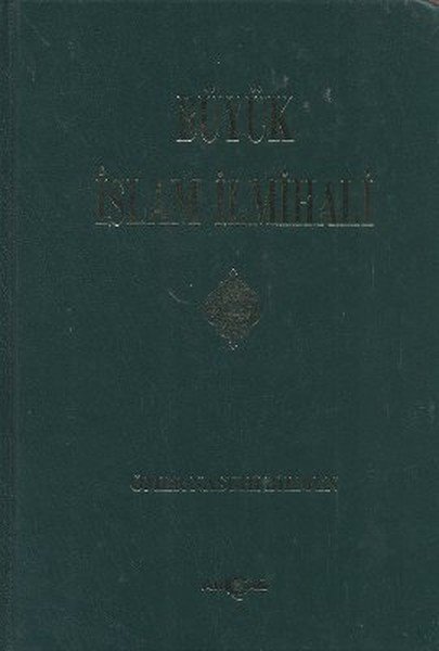 Büyük İslam İlmihali Küçük Boy, Ömer Nasuhi Bilmen