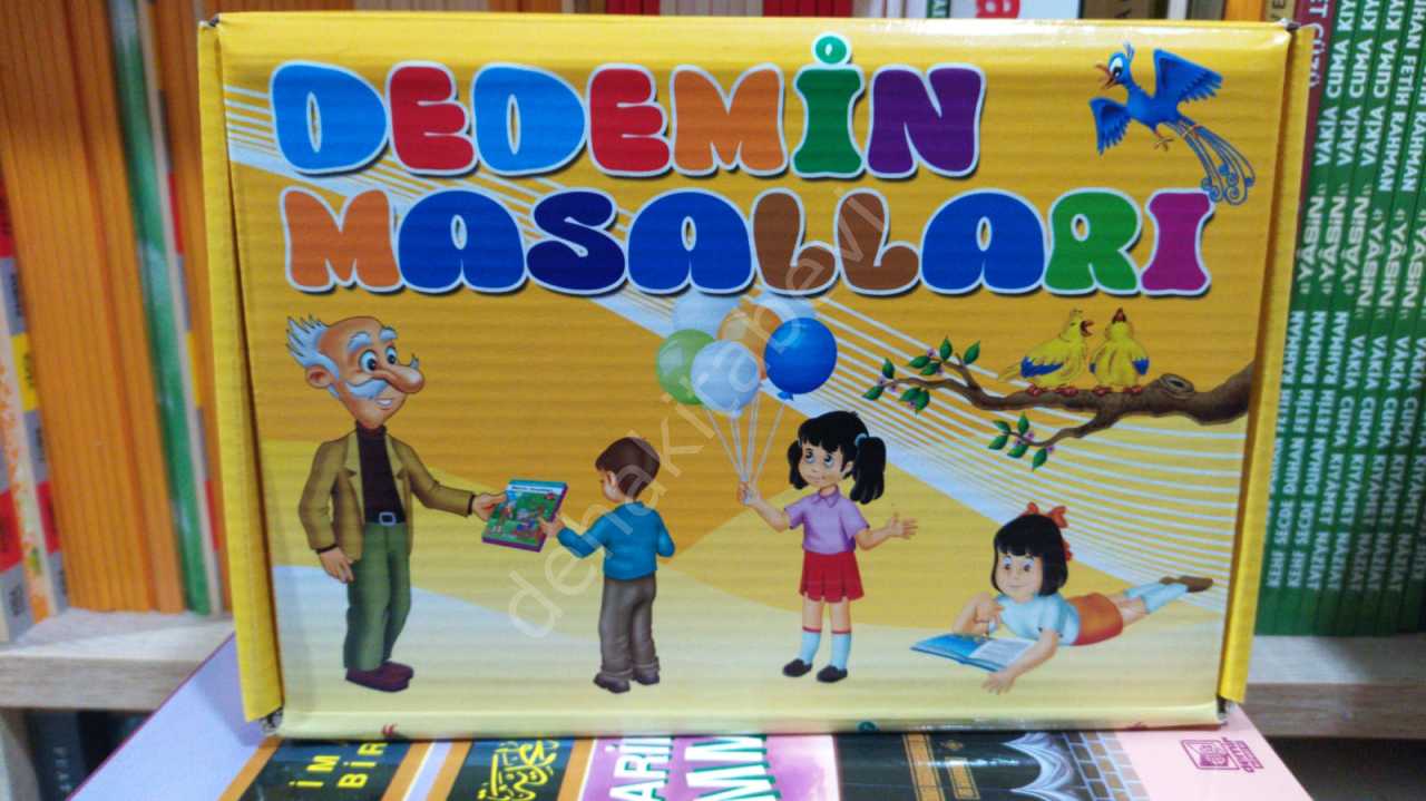 Dedemin Masalları Öykü Dizisi (4. ve 5. Sınıflar), İbrahim Tekin