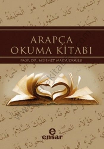 Arapça Okuma Kitabı, Ensar Neşriyat