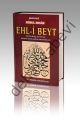 Ehl-i Beyt Nurul Ebsar, Şeblenci, (Tasavvuf-022)