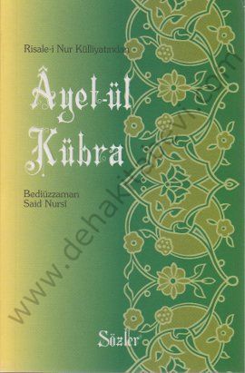 Ayetül Kübra (Orta Boy-k,kapak)