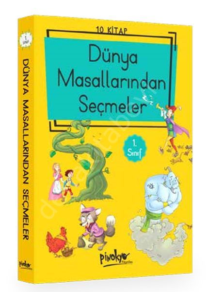 1.Sınıf Dünya Klasikleri (Düz Yazı), Pinokyo Yayınları