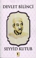 Devlet Bilinci-Seyyid Kutup, Ehil Yayınları
