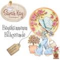 Büyükannenin Bahçesinde, Sarah Kay