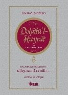 Delailül-Hayrat Ve Türkçe Açıklaması, Ali Erdoğan