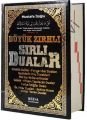 Büyük Zırhlı Sırlı Dualar, Mustafa İloğlu, Ciltli
