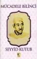 Mücadele Bilinci-Seyyid Kutup, Ehil Yayınları