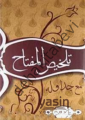	Arapça Telhis El Miftah, Yasin Yayınları