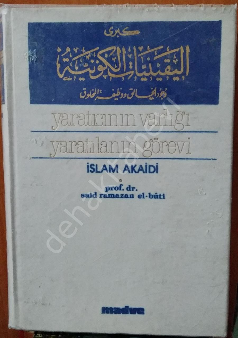 2.el islam akaidi said ramazam el buti