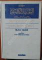 2.el islam akaidi said ramazam el buti