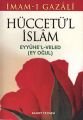 Hüccetül İslam, Eyyühel Veled, Ey Oğul, cep Boy, İmamı Gazali