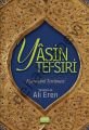 Yasin Tefsiri, Hammami Tercümesi