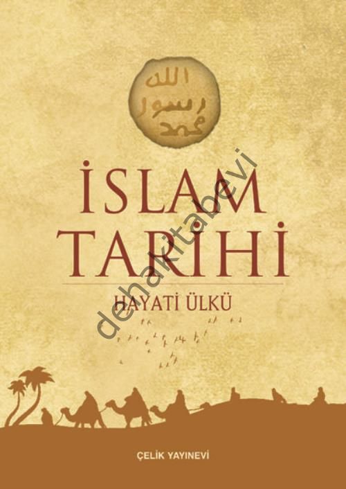 İslam Tarihi - 1. Hamur, Sert Kapak