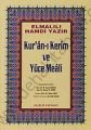 Cami Boy Kuran-ı Kerim ve Yüce Meali, Huzur Yayınevi