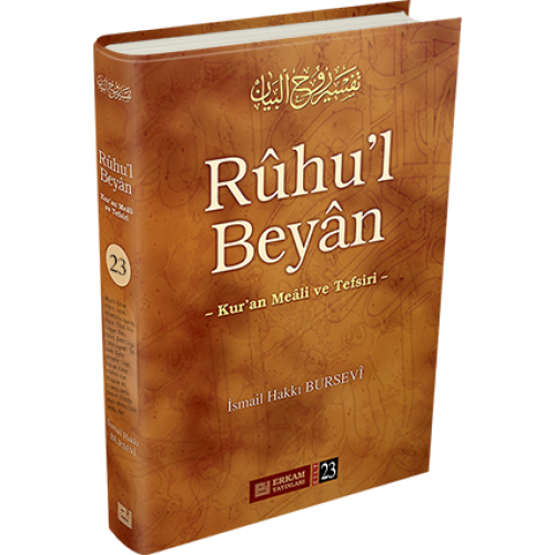 Ruhul Beyan 23, Erkam Yayınları