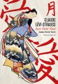 Ayın Öteki Yüzü, Claude Levi Strauss
