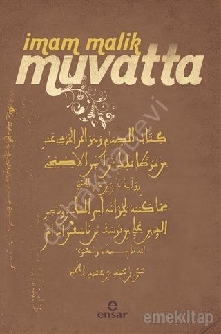 Muvatta, Ciltli, İmam Malik