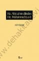Hz. Ali(R.A)Nin Dilinden Hz. Muhammed(S.A.V), Araf Yayınları