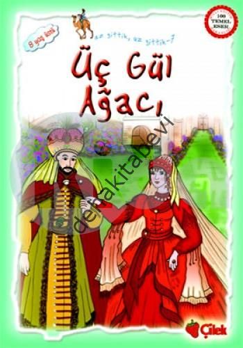 Üç Gül Ağacı Az Gittik Uz Gittik 7, Ali Faik Gedikoğlu