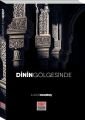 Dinin Gölgesinde, Maarif Mektebi Ankara