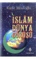İslam Dünya Görüşü, Kadir Mısıroğlu, Sebil Yayınevi